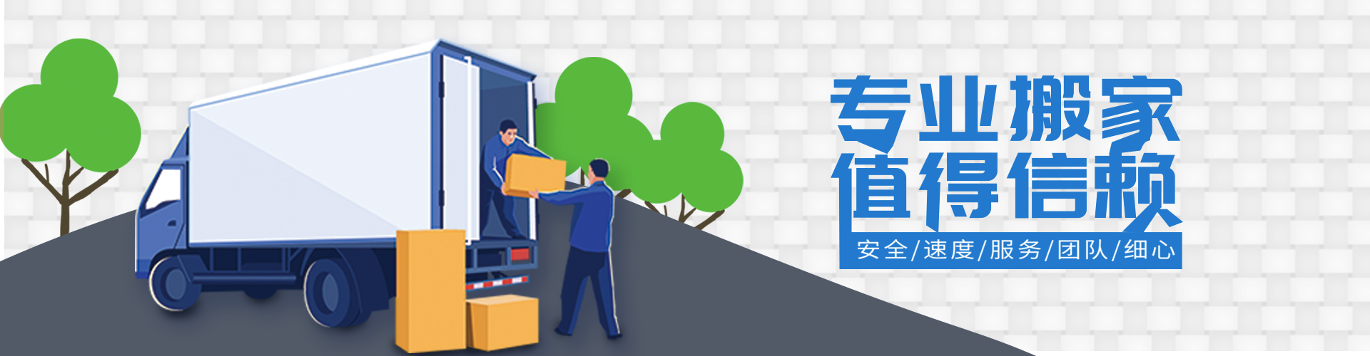 CQ9电子·官网